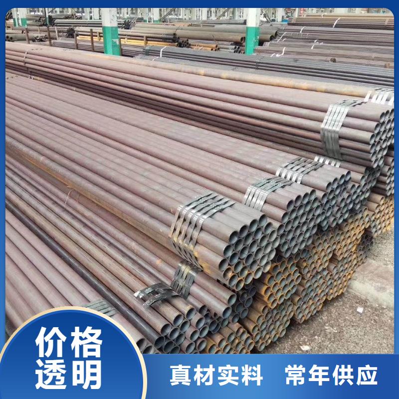 無縫鋼管_鍍鋅方管質(zhì)檢合格出廠