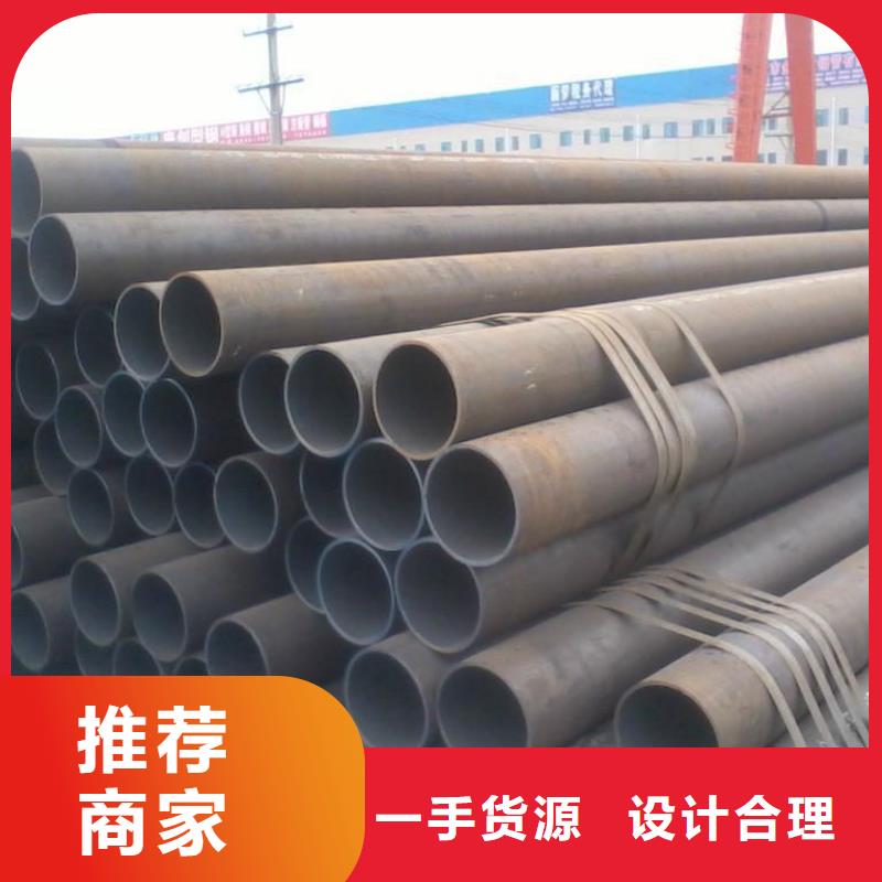 無(wú)縫鋼管方管品質(zhì)優(yōu)良