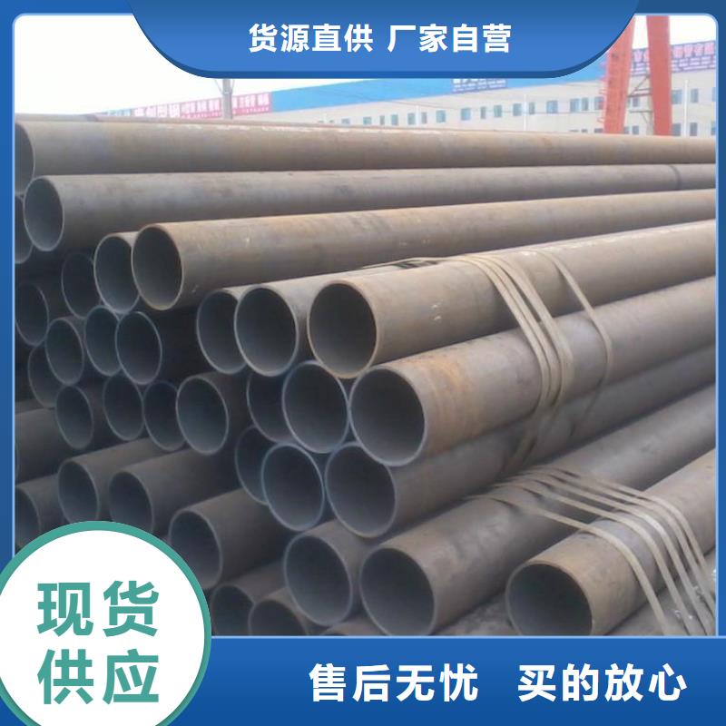 無縫鋼管方管支持定制加工