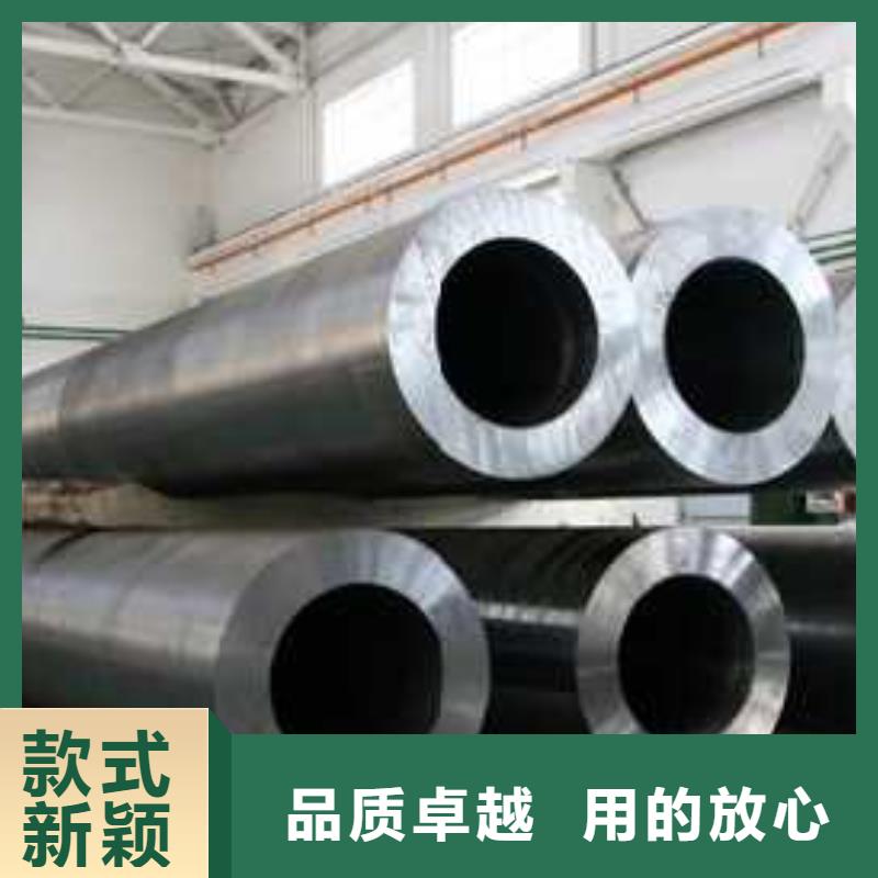 无缝钢管合金钢管海量现货直销