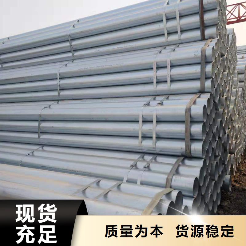 無縫鋼管精密鋼管出廠嚴(yán)格質(zhì)檢