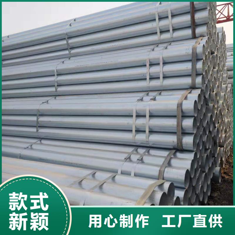無縫鋼管合金鋼管采購