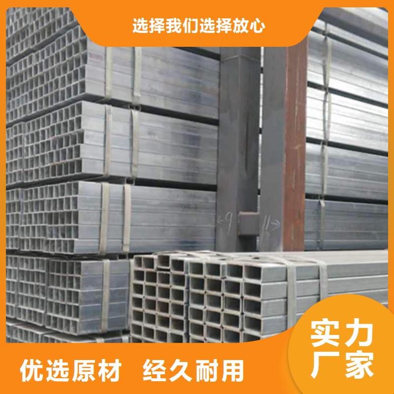 無縫鋼管合金鋼管多種工藝