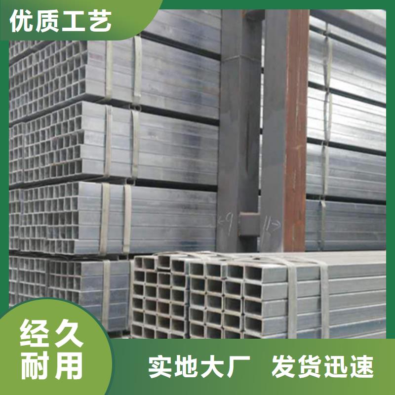 無縫鋼管45#精密鋼管產(chǎn)品優(yōu)良