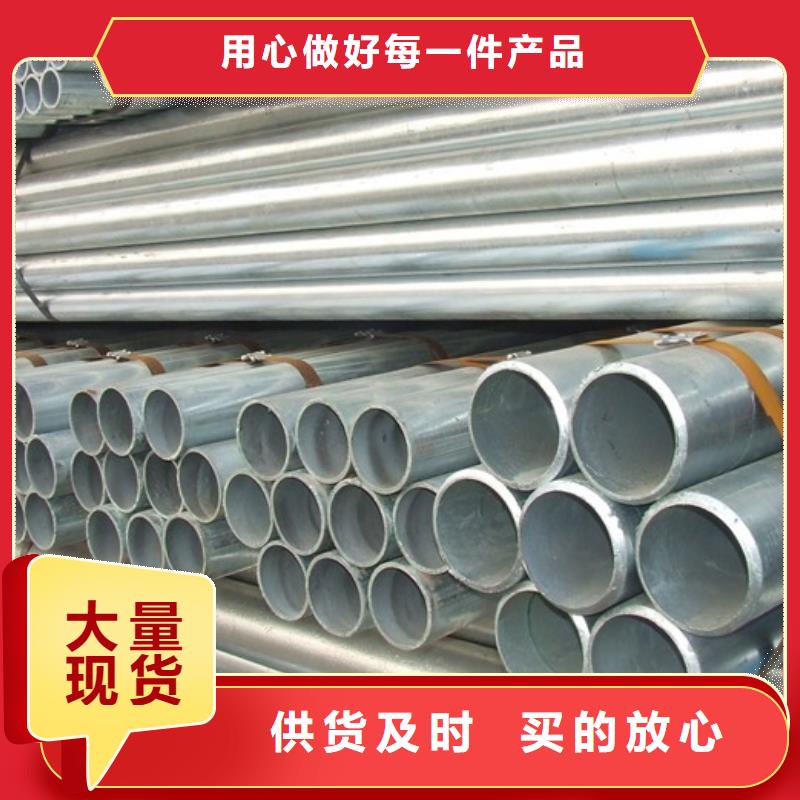 无缝钢管,合金钢管详细参数