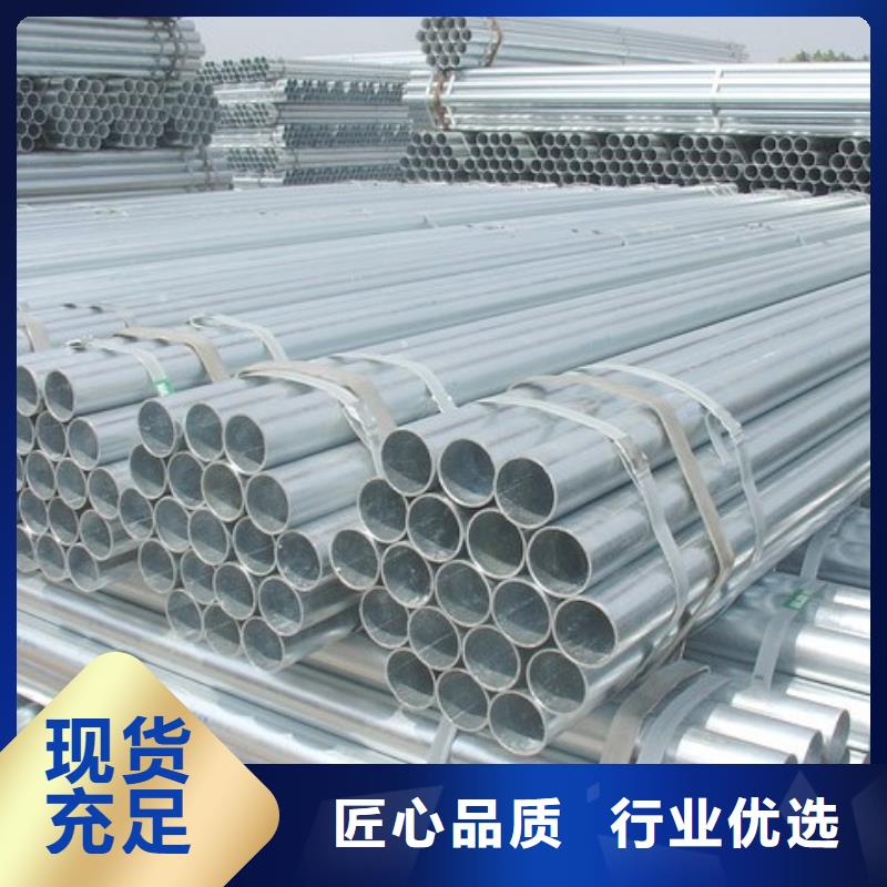 無(wú)縫鋼管厚壁無(wú)縫鋼管老品牌廠家