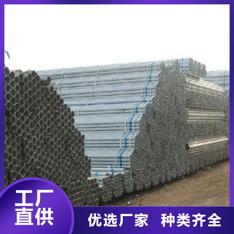 無縫鋼管薄壁無縫鋼管現(xiàn)貨滿足大量采購