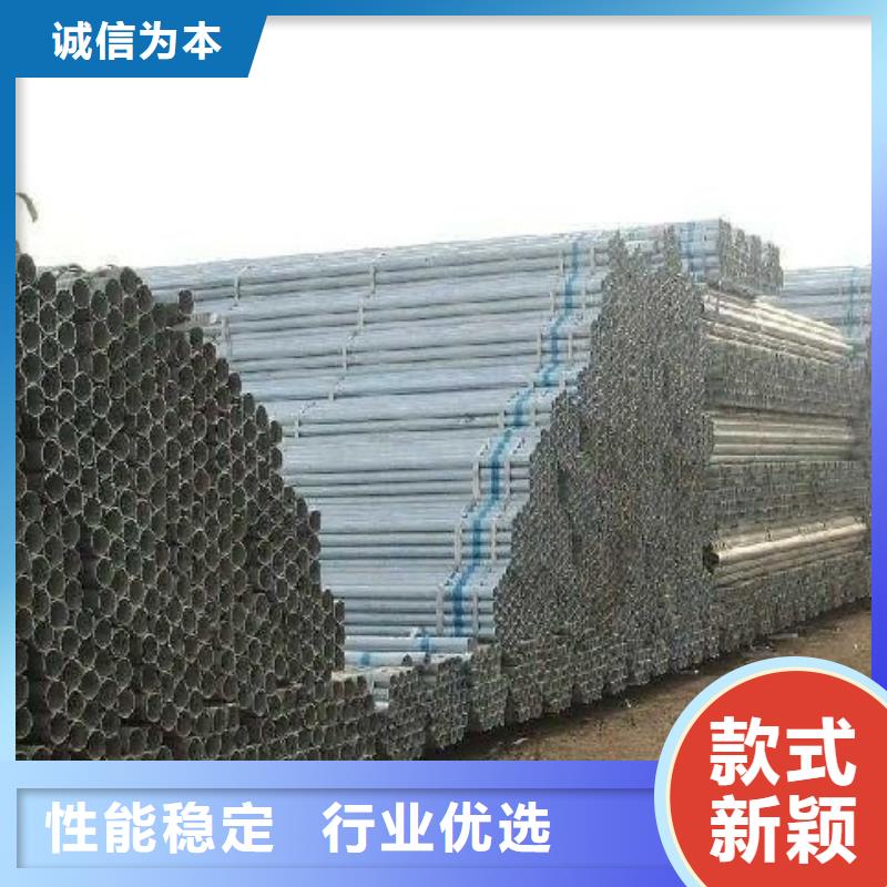 精密鋼管當(dāng)天發(fā)貨