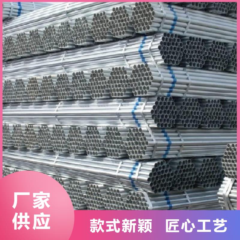 無縫鋼管合金鋼管采購