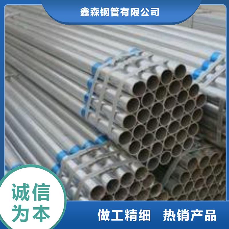 無縫鋼管規(guī)格型號全