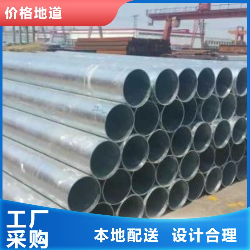無縫鋼管,方管多行業(yè)適用