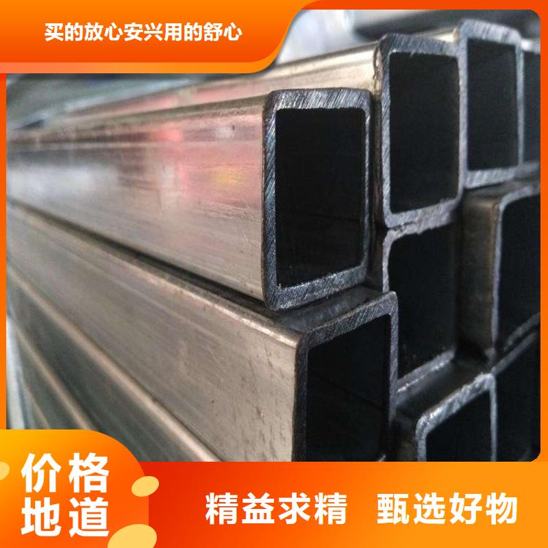 合金鋼管現(xiàn)貨充足