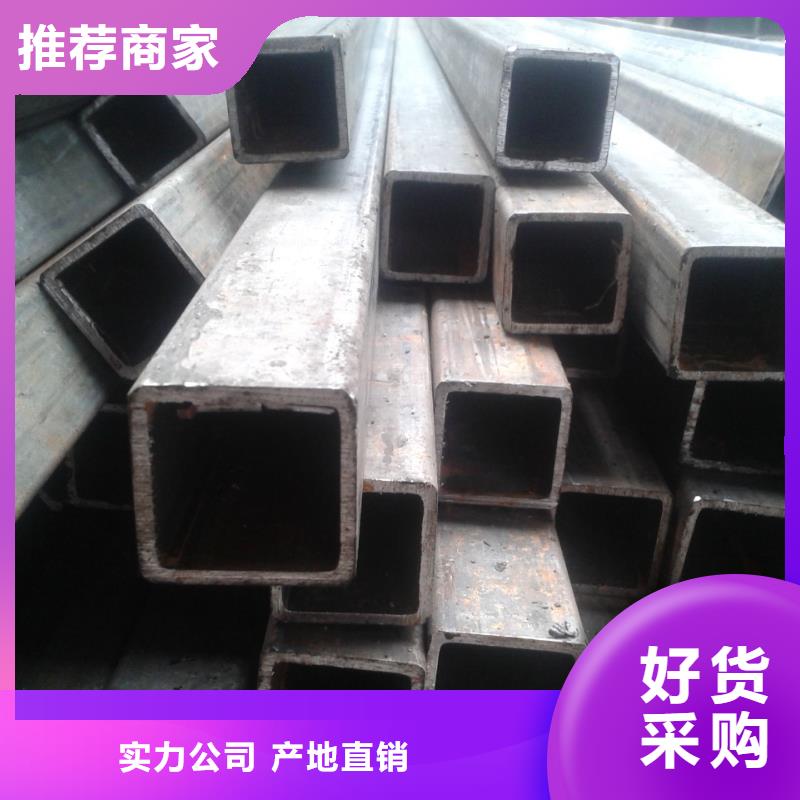 合金鋼管現(xiàn)貨充足