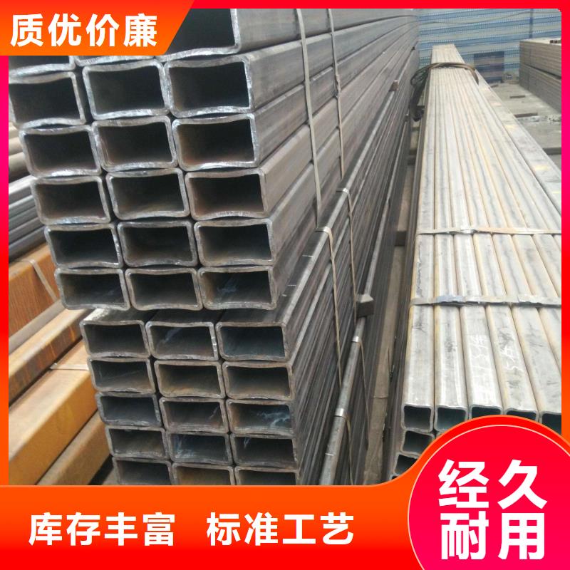 無縫鋼管_鍍鋅方管質(zhì)檢合格出廠