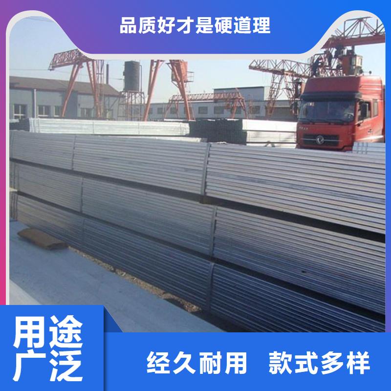 無縫鋼管_鍍鋅方管質(zhì)檢合格出廠
