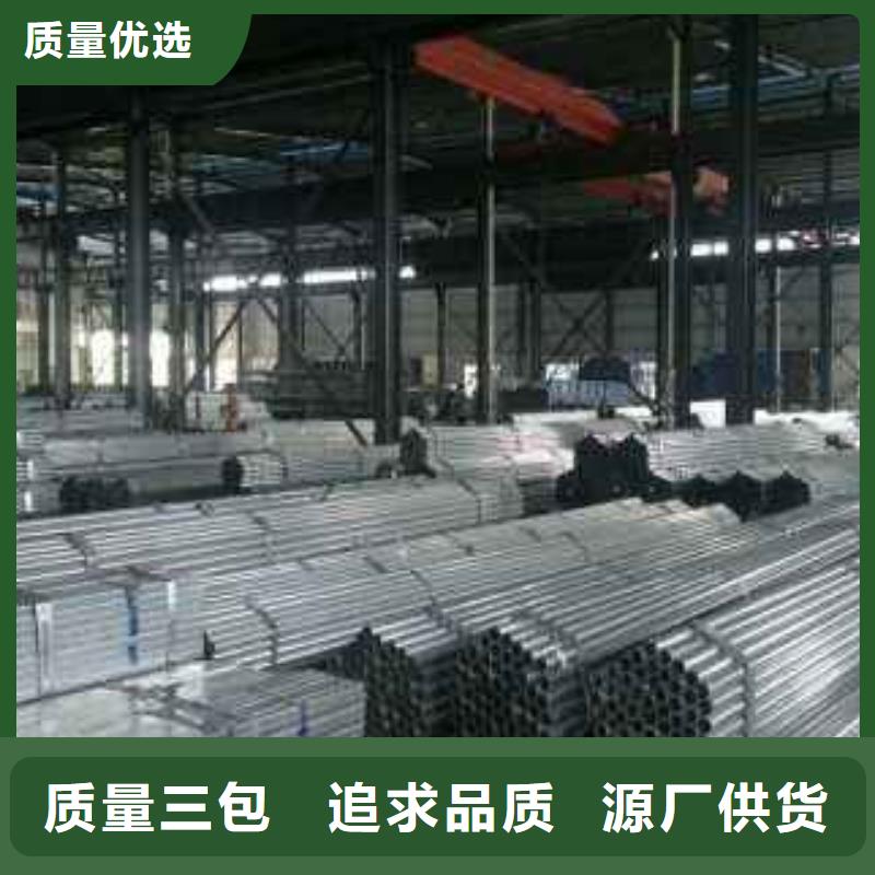 合金鋼管現(xiàn)貨充足