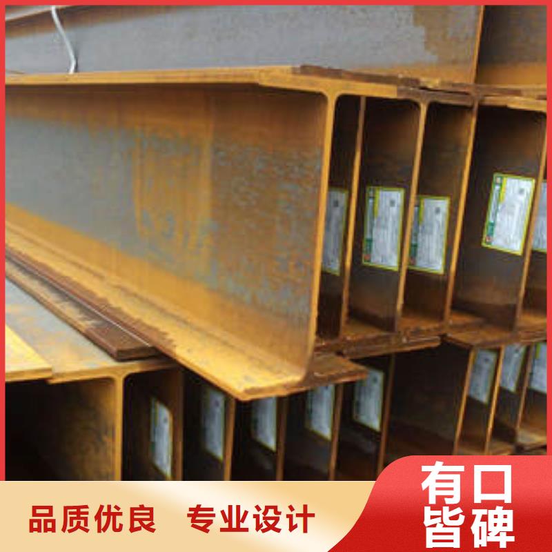 H型钢方矩管质量上乘