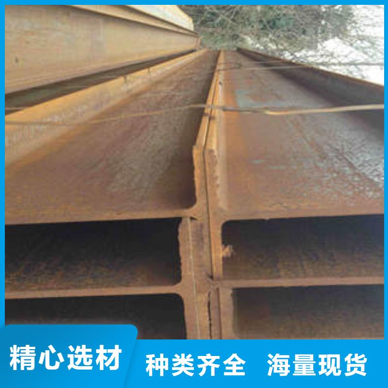 H型钢_镀锌槽钢好品质经得住考验