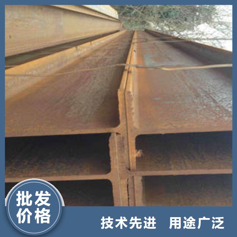 H型钢槽钢商家