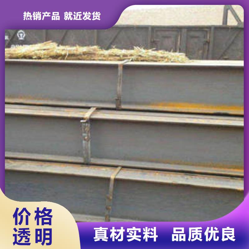 H型钢_方矩管品质过硬