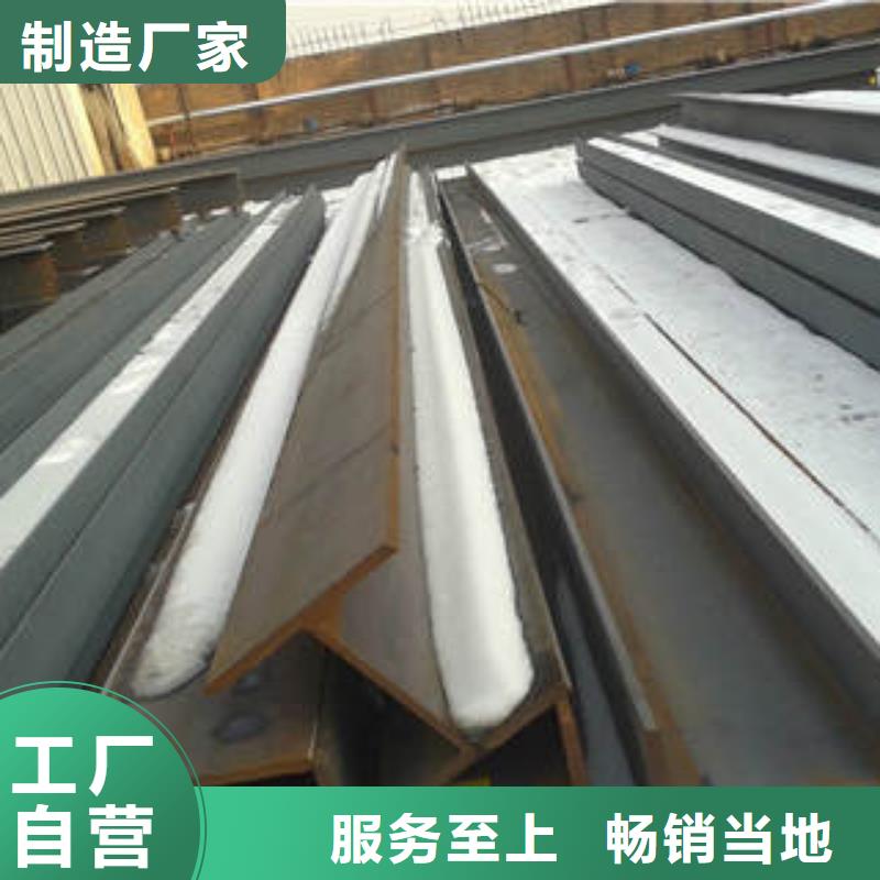 H型钢_方矩管品质过硬