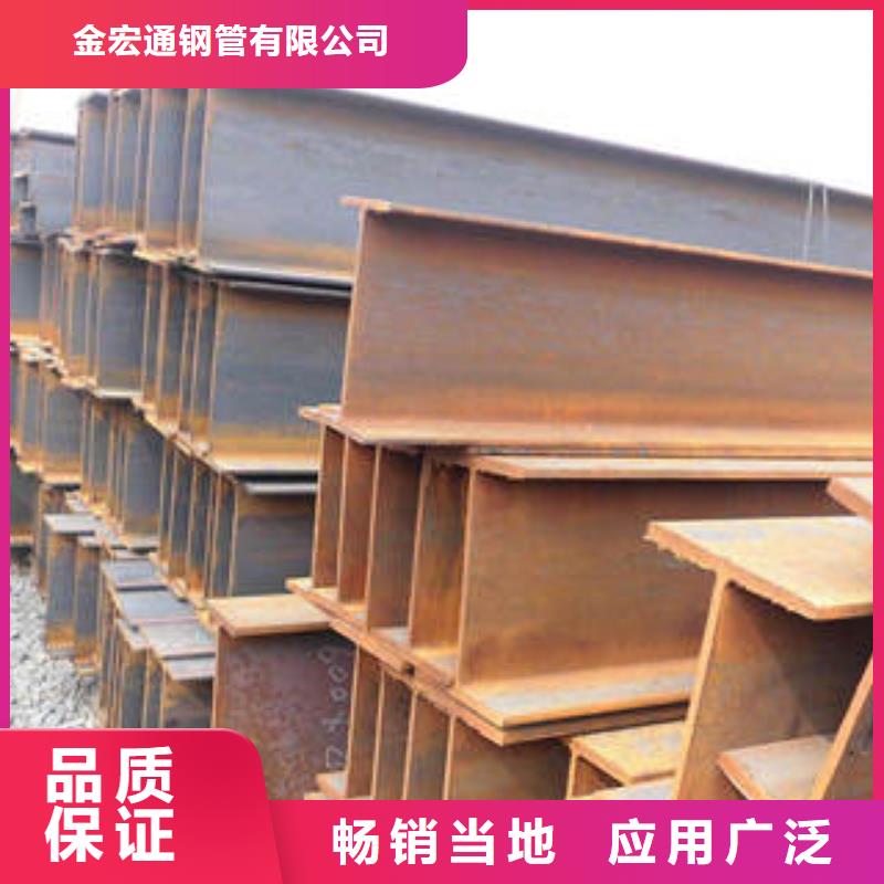 H型钢槽钢有口皆碑