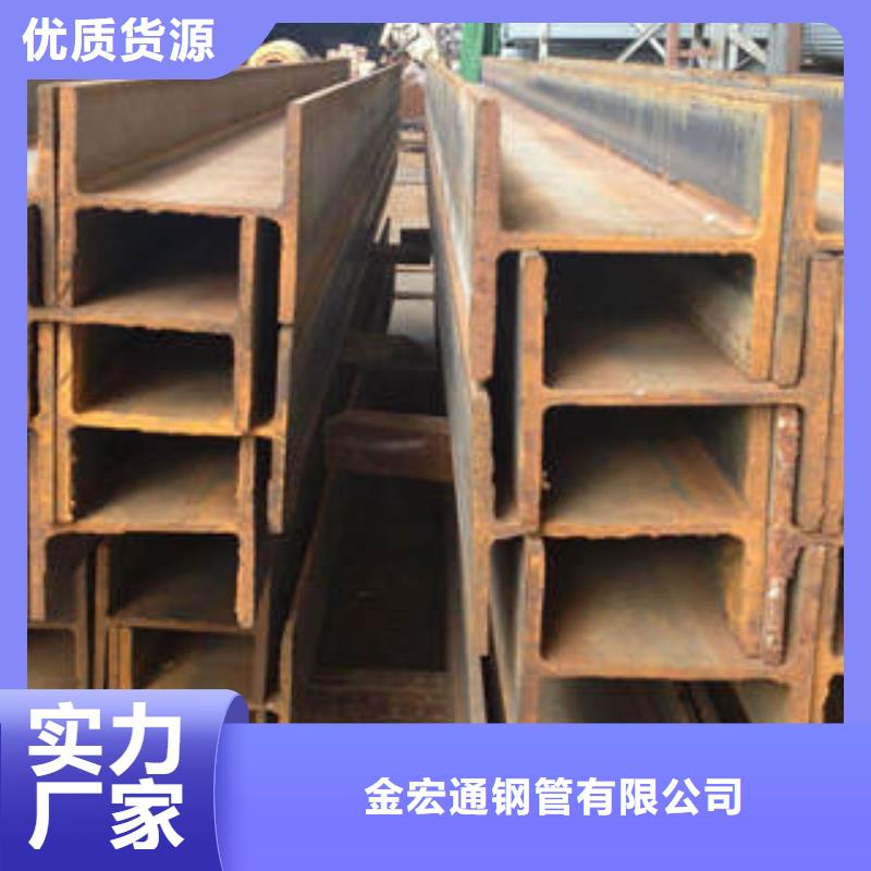 H型钢方矩管质量上乘