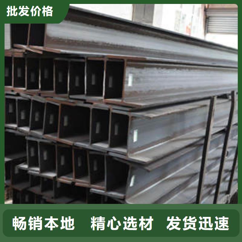 H型钢_镀锌槽钢好品质经得住考验