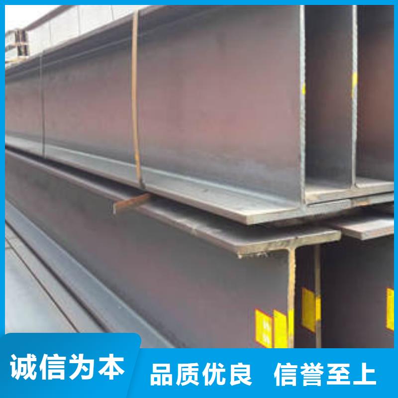 H型钢_镀锌槽钢好品质经得住考验