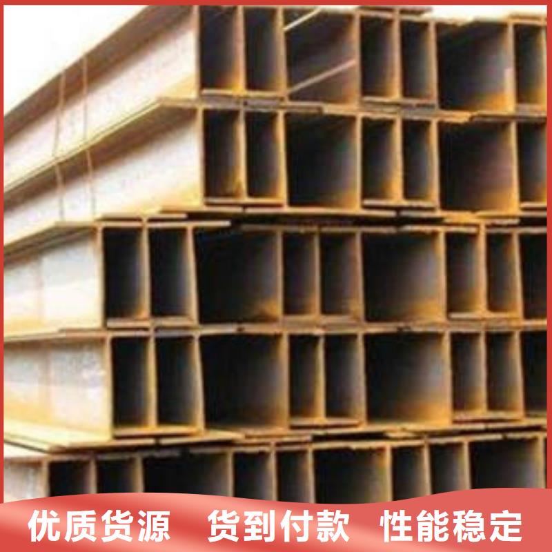 H型鋼【角鋼】源頭廠家