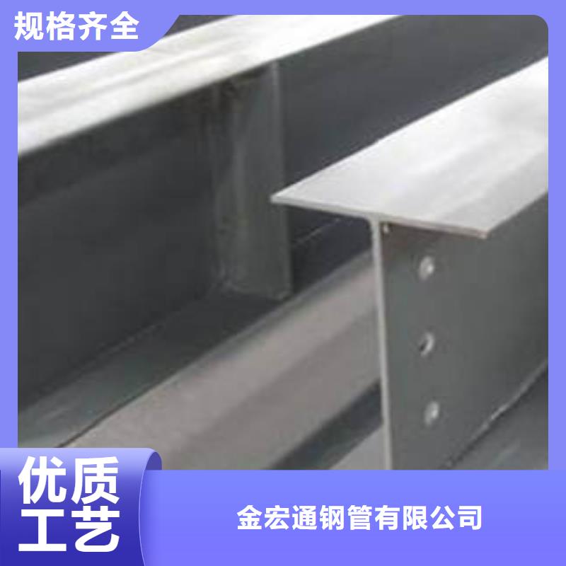 焊接H型鋼誠信商家