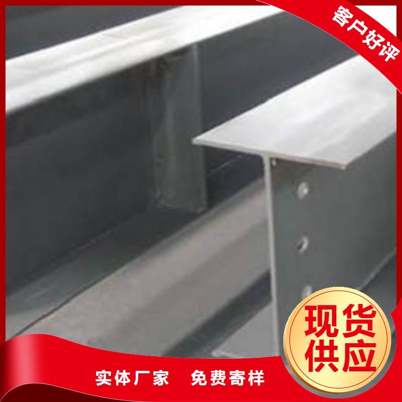 H型鋼【角鋼】源頭廠家