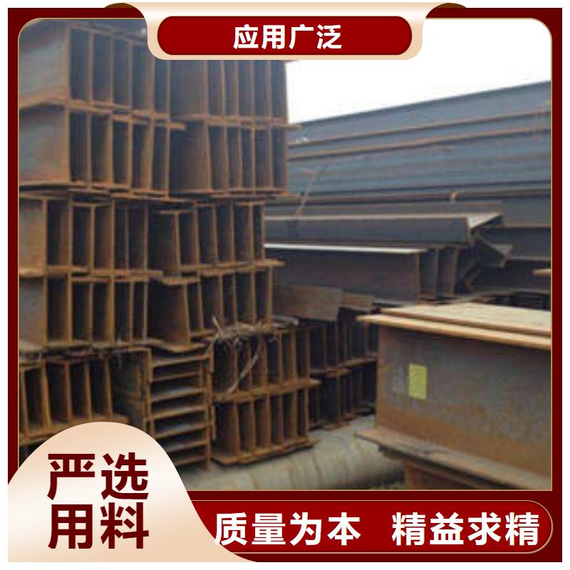 焊接H型鋼誠信商家