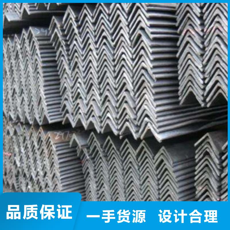 Q235角钢专业生产