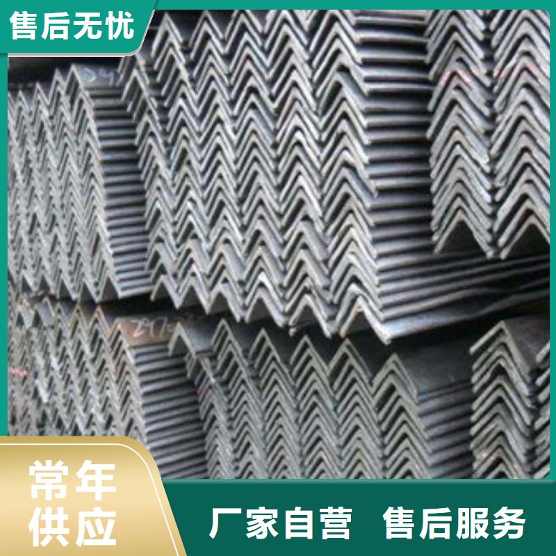 角鋼鍍鋅槽鋼技術(shù)先進(jìn)