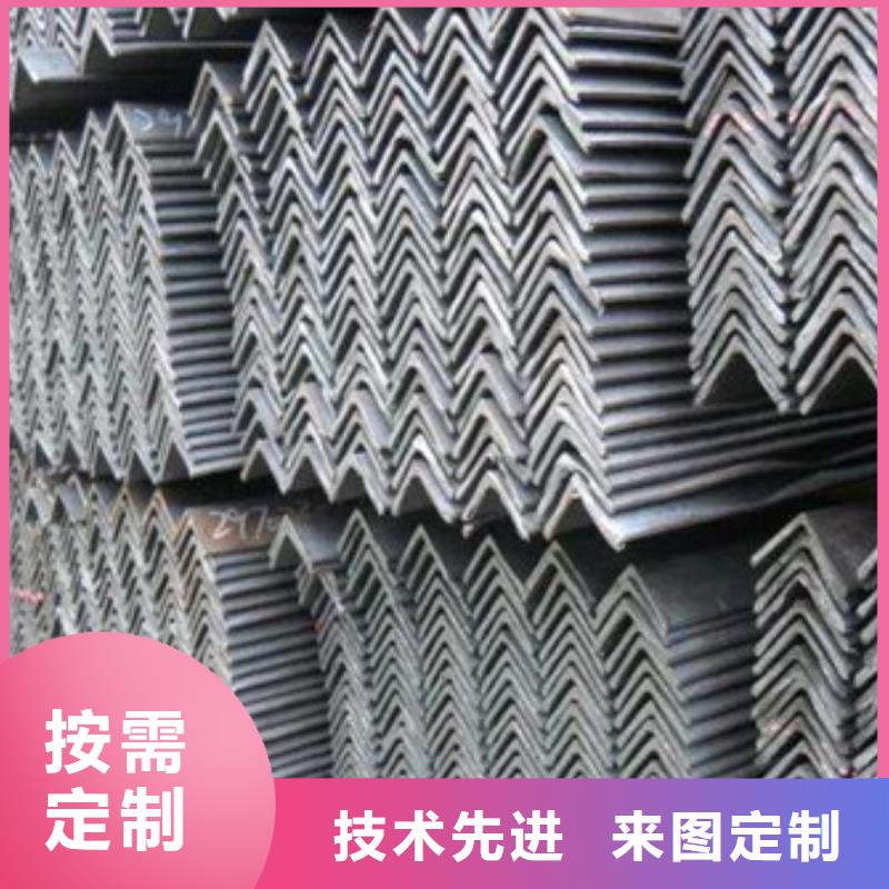 角钢方矩管质量好