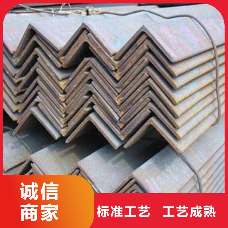 角钢方矩管质量好