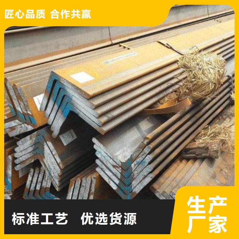 角鋼方矩管品質(zhì)服務(wù)誠(chéng)信為本
