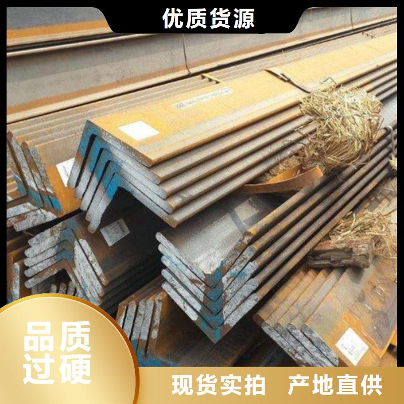 角钢方矩管诚信商家服务热情