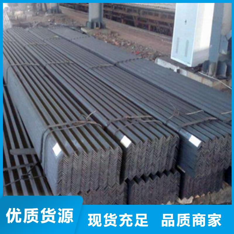 角钢H型钢技术先进