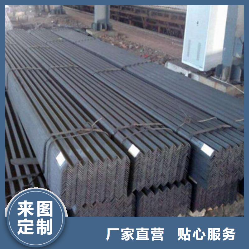 角鋼_槽鋼敢與同行比質(zhì)量