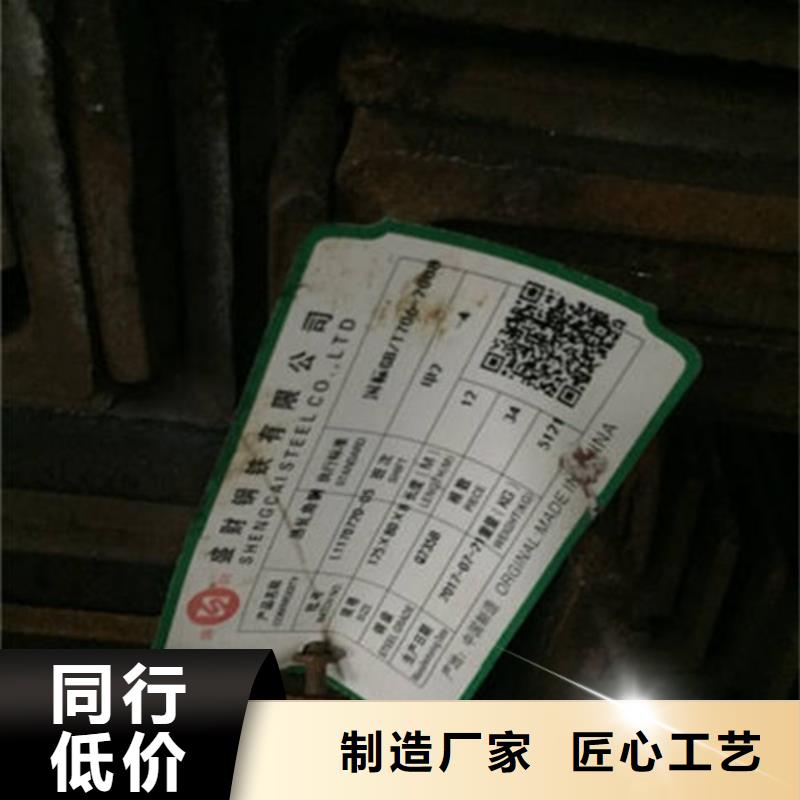 角钢-方矩管实力厂家