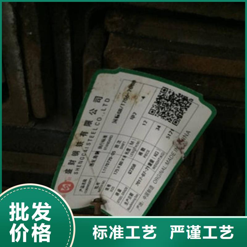 角钢工字钢高品质现货销售