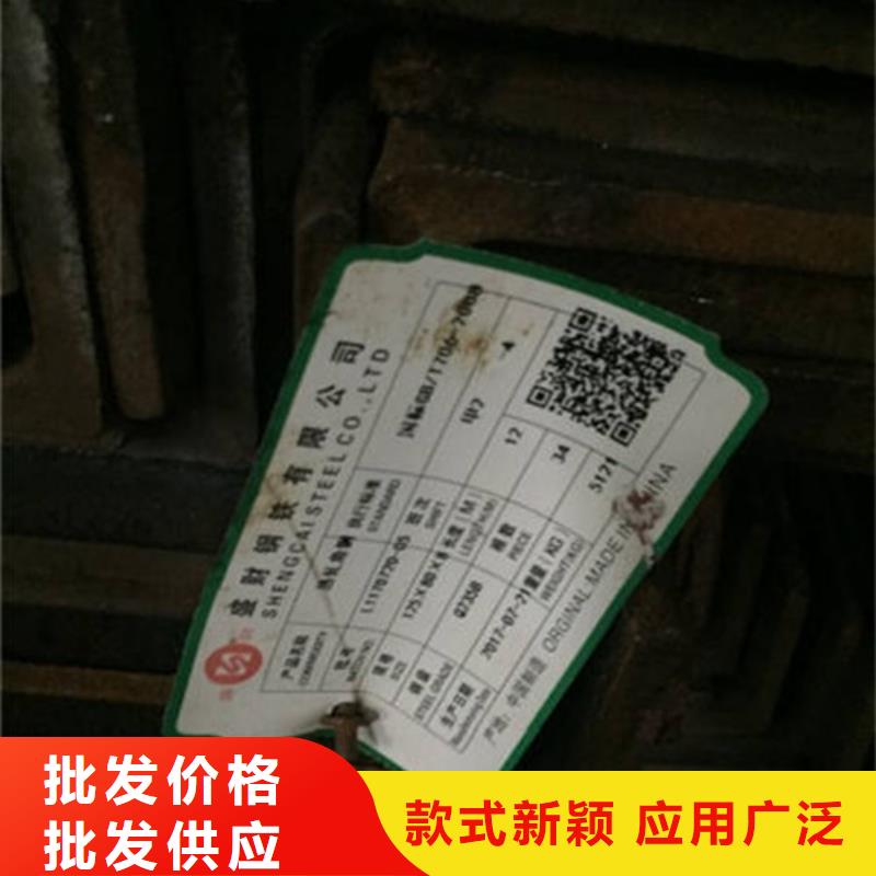 角钢,不锈钢管严谨工艺