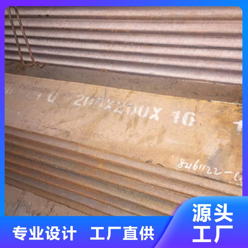 角钢方矩管诚信商家服务热情