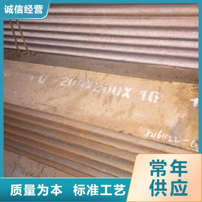 角鋼方矩管品質(zhì)服務(wù)誠(chéng)信為本