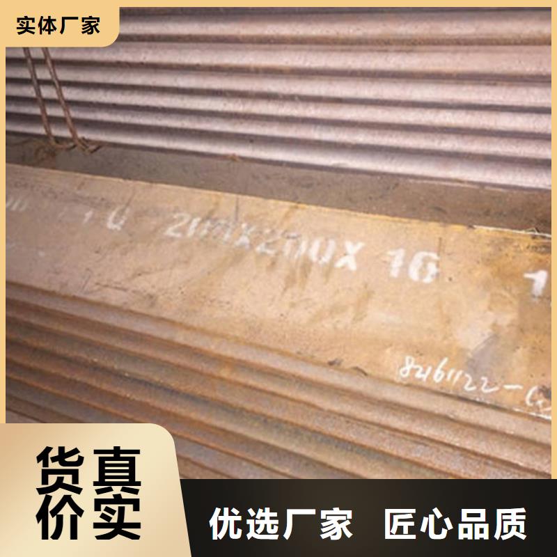 角钢-无缝钢管欢迎来厂考察