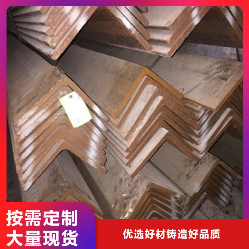 角钢H型钢技术先进
