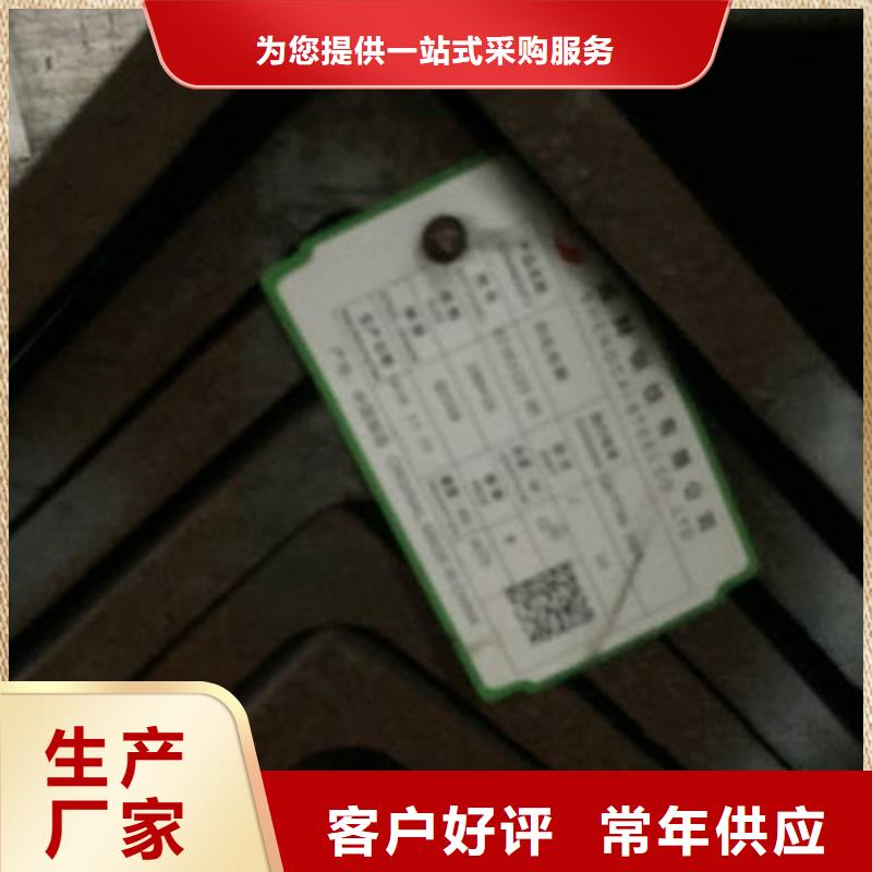 角钢H型钢技术先进