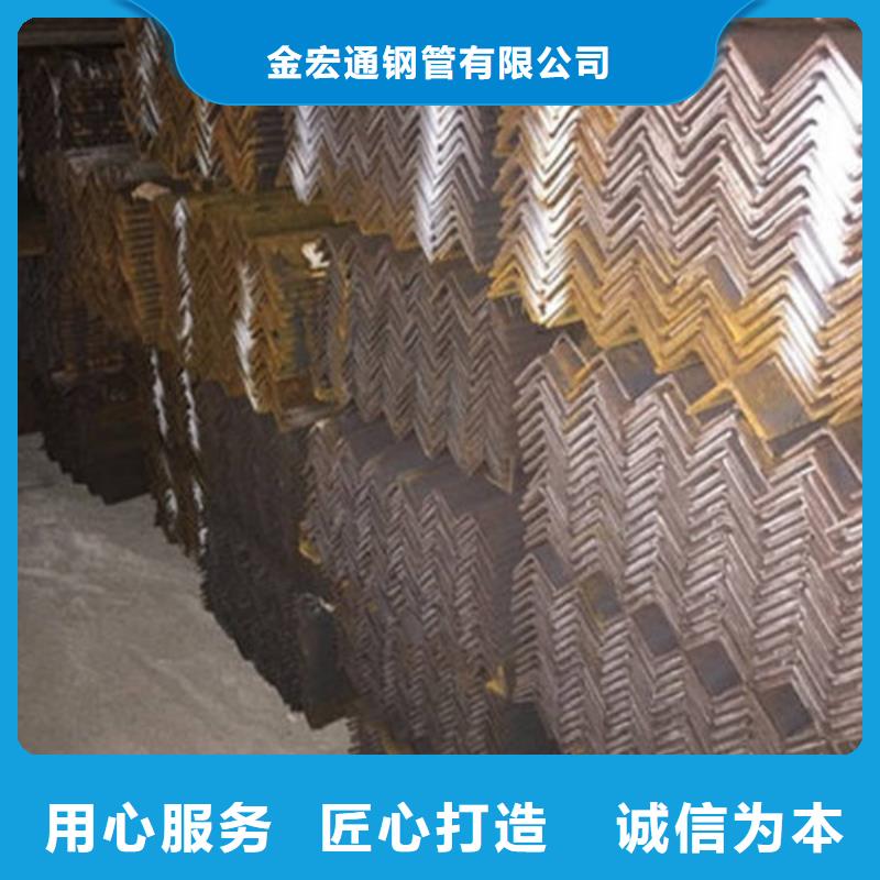 角钢工字钢专注生产N年
